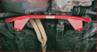 Stabilizer steel front bottom fits for Seat Ibiza / Cordoba / Toledo (bis Bj. 8/99)