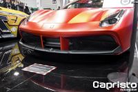 Capristo front spoiler shiny lacquered fits for Ferrari 488 GTB
